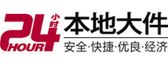 嘉兴市8-500吨吊车出租起重吊装公司